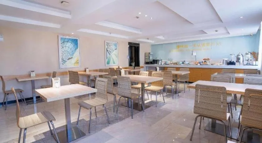 City Comfort Inn Yichang Gezhouba CBD Shopping Center