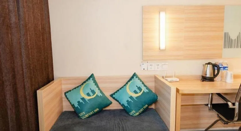 City Comfort Inn Yichang Gezhouba CBD Shopping Center