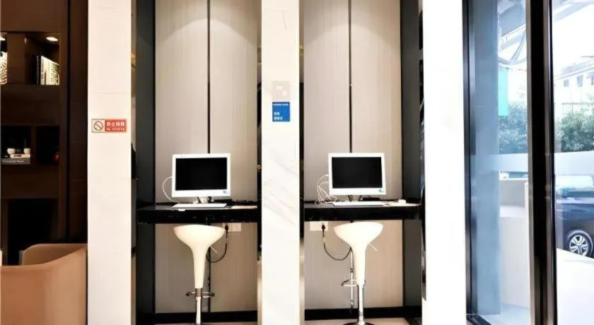 City Comfort Inn Yichang Gezhouba CBD Shopping Center