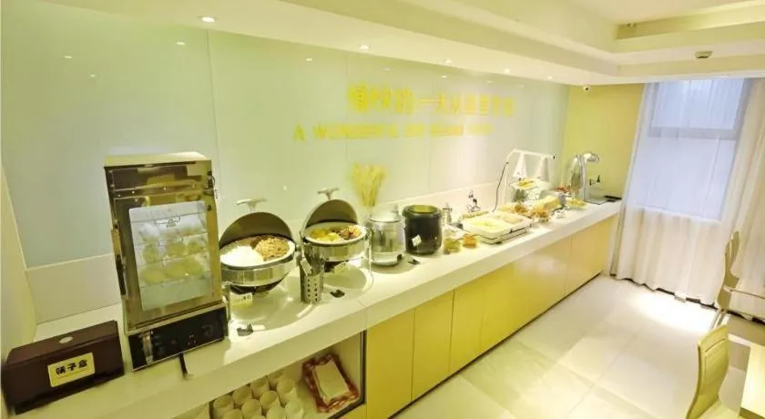 City Comfort Inn Yichang Gezhouba CBD Shopping Center