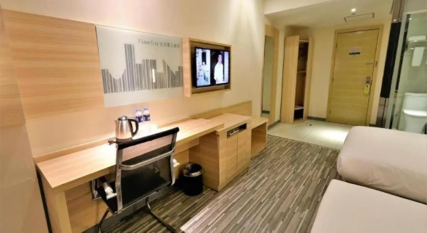 City Comfort Inn Yichang Gezhouba CBD Shopping Center