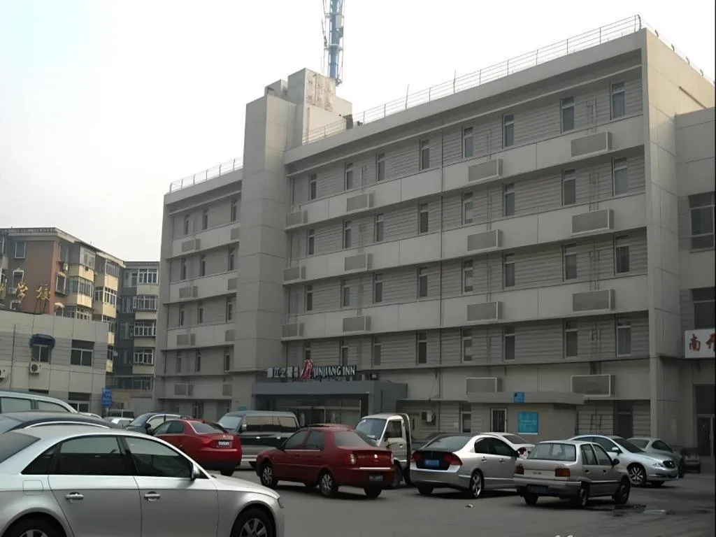 Jinjiang Inn Tianjin People's Hospital