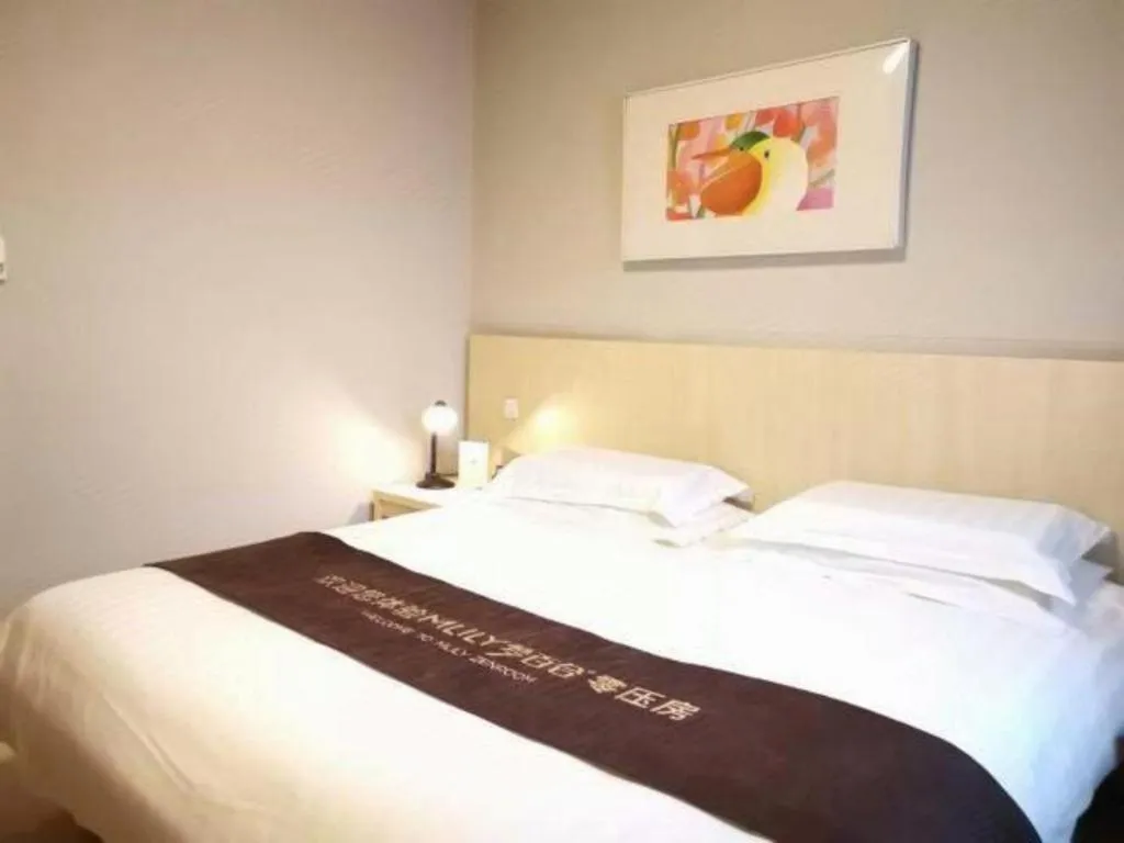 Bed in Jinjiang Inn Tianjin People's Hospital