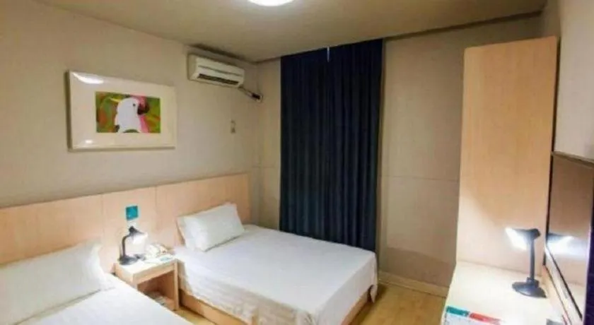 Bed in Jinjiang Inn Tianjin People's Hospital