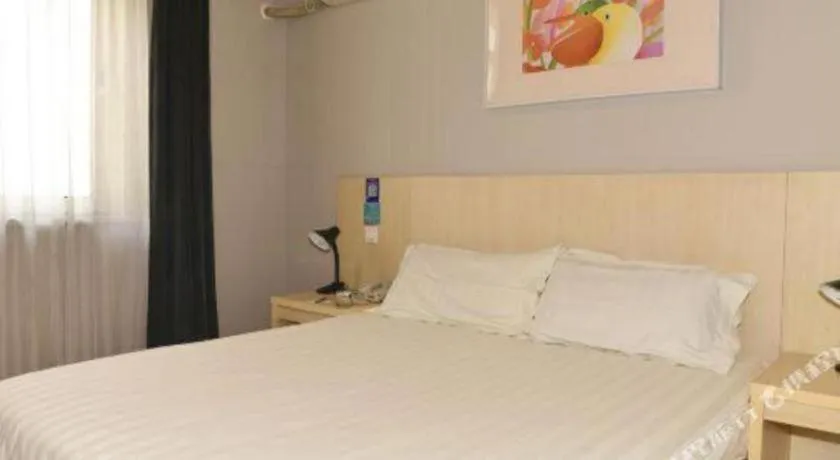 Bed in Jinjiang Inn Tianjin People's Hospital