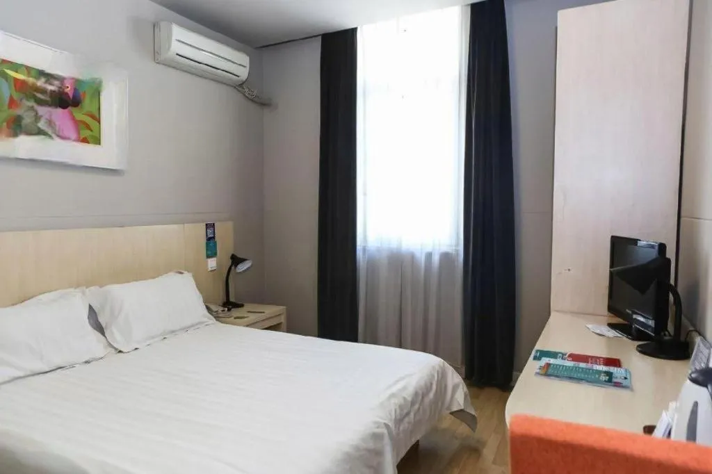 Bed in Jinjiang Inn Tianjin People's Hospital