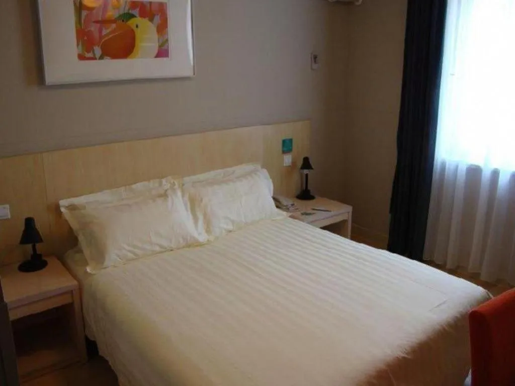 Bed in Jinjiang Inn Tianjin People's Hospital