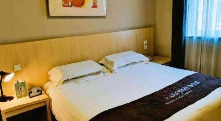 Bed in Jinjiang Inn Tianjin People's Hospital