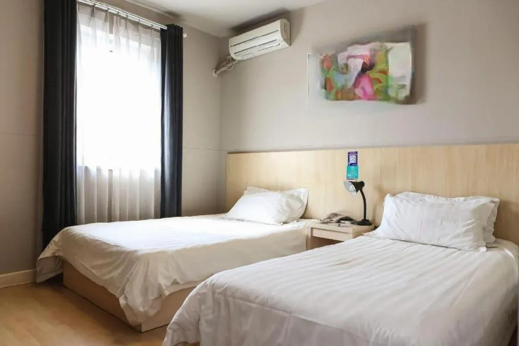 Bed in Jinjiang Inn Tianjin People's Hospital