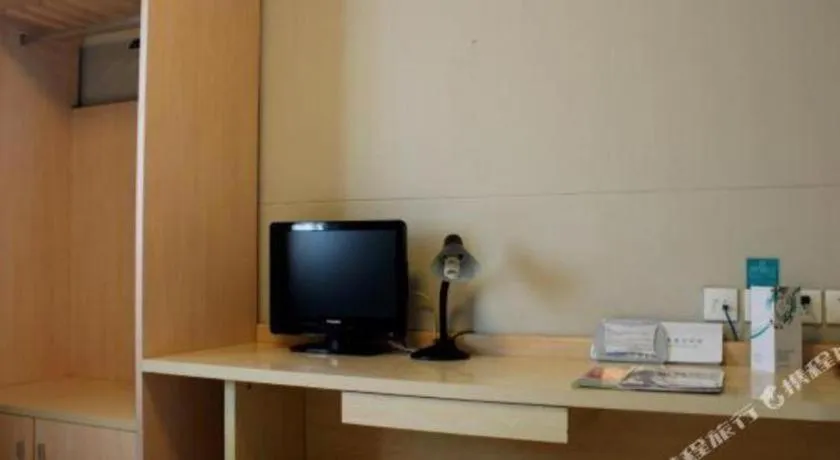 Jinjiang Inn Tianjin People's Hospital