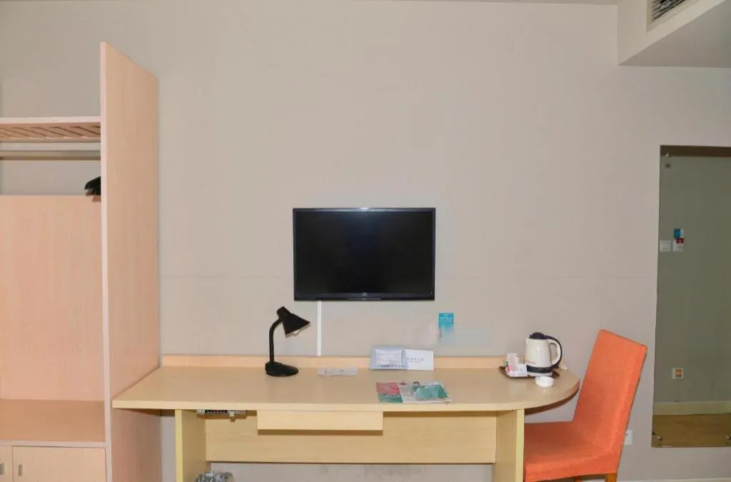 Jinjiang Inn Tianjin People's Hospital