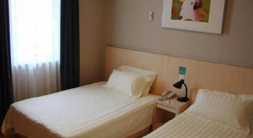 Bed in Jinjiang Inn Tianjin People's Hospital