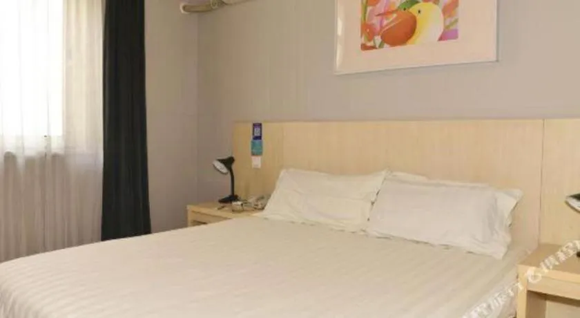 Bed in Jinjiang Inn Tianjin People's Hospital