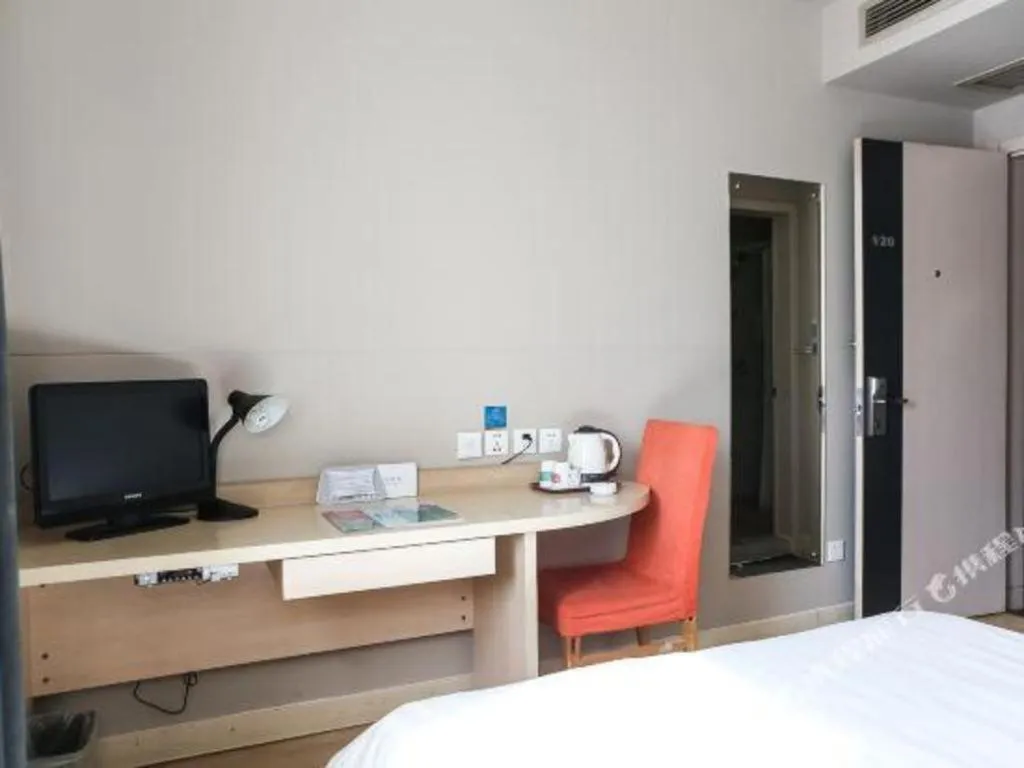 Bed in Jinjiang Inn Tianjin People's Hospital