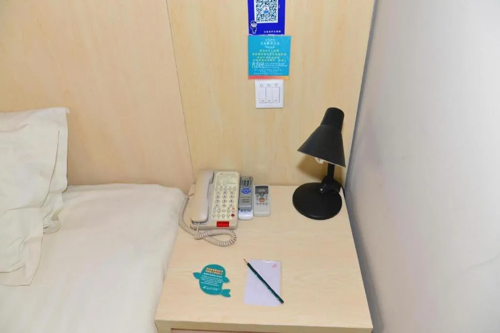 Bed in Jinjiang Inn Tianjin People's Hospital