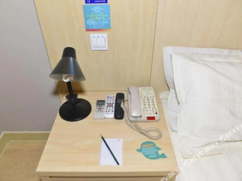 Jinjiang Inn Tianjin People's Hospital