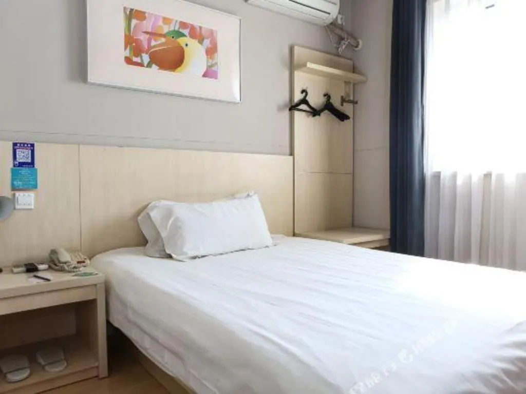 Bed in Jinjiang Inn Tianjin People's Hospital