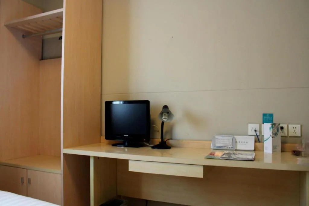 Bed in Jinjiang Inn Tianjin People's Hospital