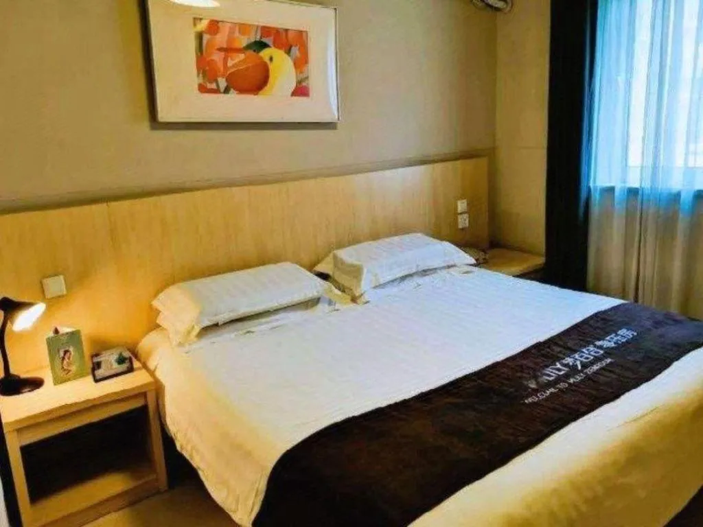 Bed in Jinjiang Inn Tianjin People's Hospital