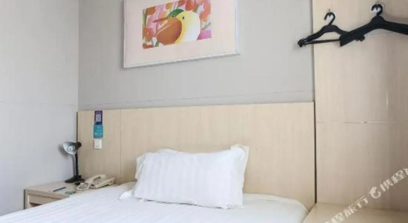 Bed in Jinjiang Inn Tianjin People's Hospital