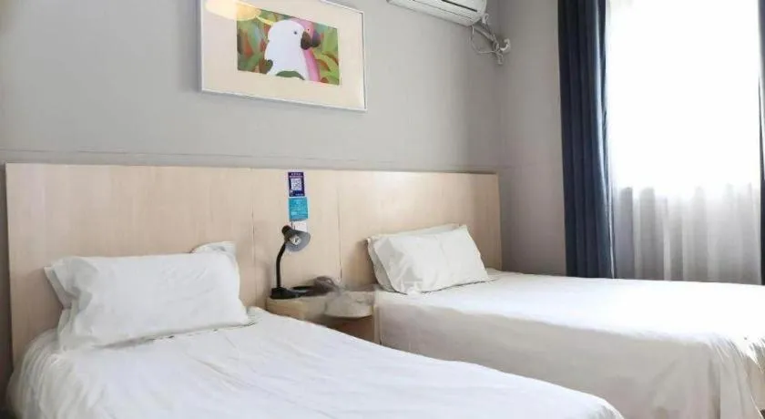 Bed in Jinjiang Inn Tianjin People's Hospital