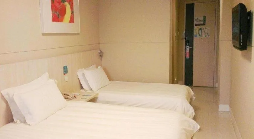 Bed in Jinjiang Inn Tianjin People's Hospital