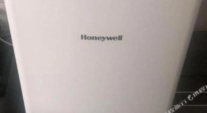 Jinjiang Metropolo Hotel - Qingdao Chengyang District Government