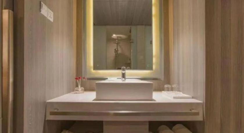 Jinjiang Metropolo Hotel - Qingdao Chengyang District Government