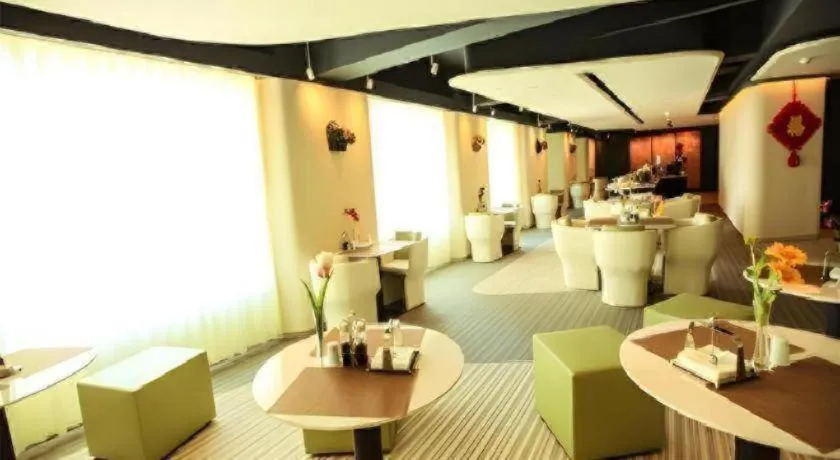 Jinjiang Metropolo Hotel - Qingdao Chengyang District Government