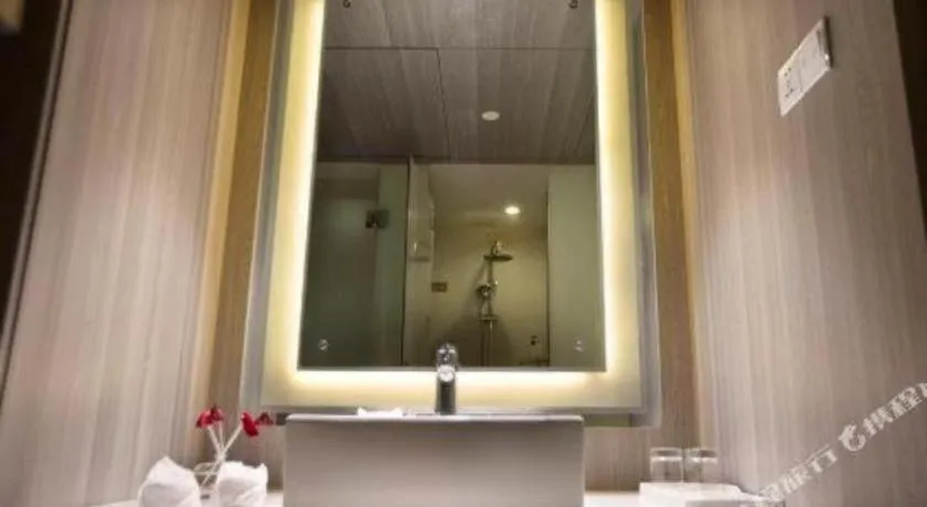 Jinjiang Metropolo Hotel - Qingdao Chengyang District Government