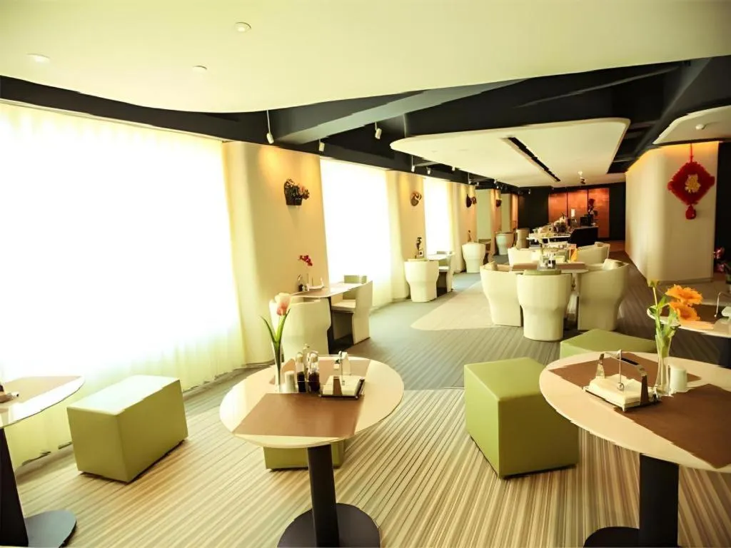 Jinjiang Metropolo Hotel - Qingdao Chengyang District Government