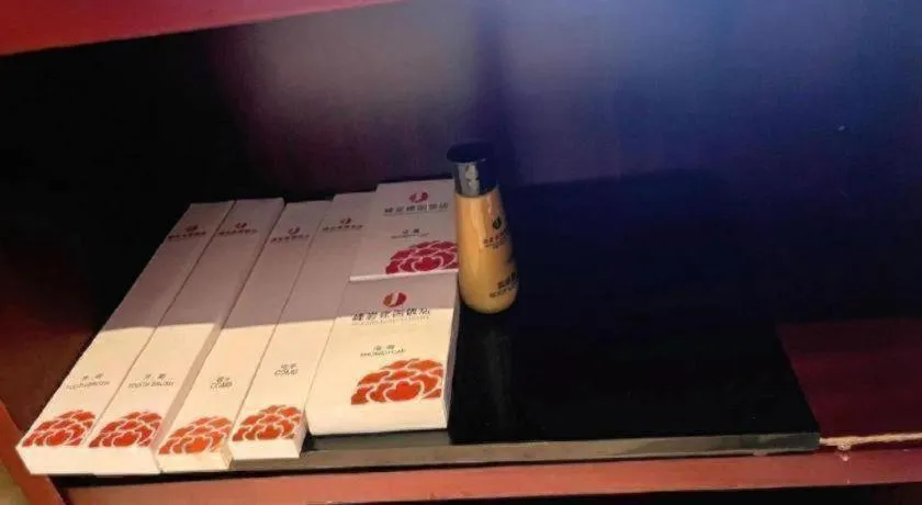 Pingyao Fengyan Jianguo Hotel