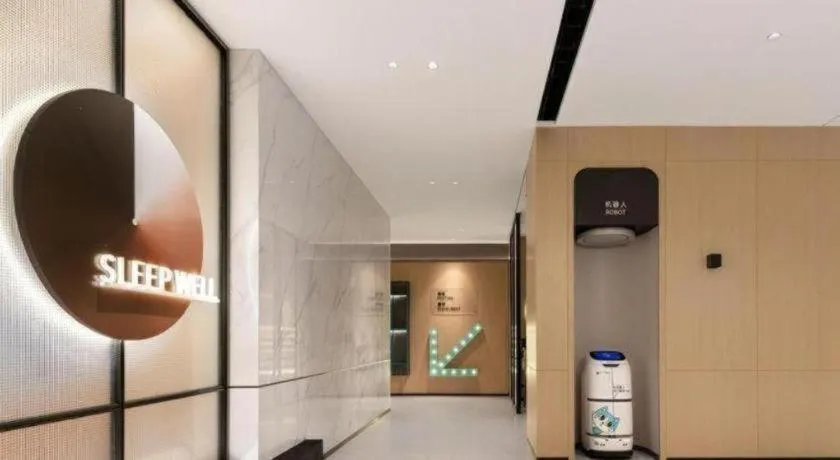 City Comfort Inn Guangzhou Baiyun Mountain