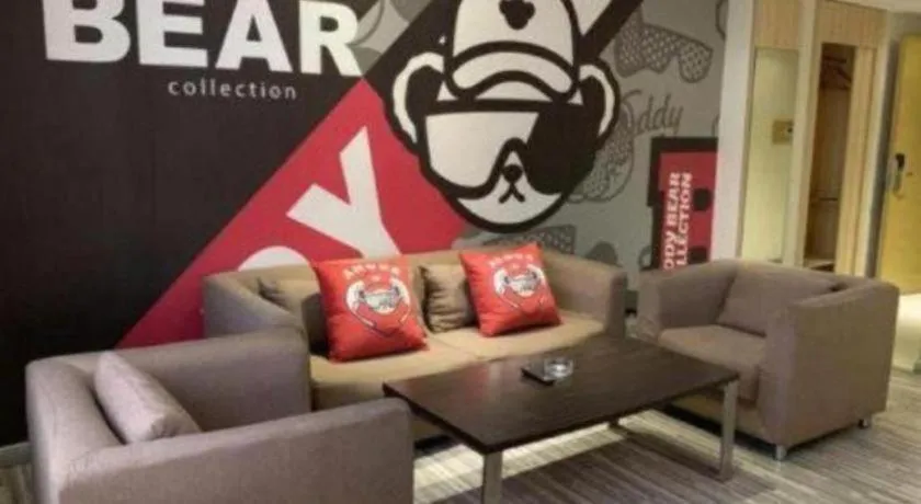 City Comfort Inn Guangzhou Baiyun Mountain