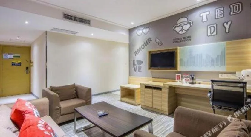 City Comfort Inn Guangzhou Baiyun Mountain