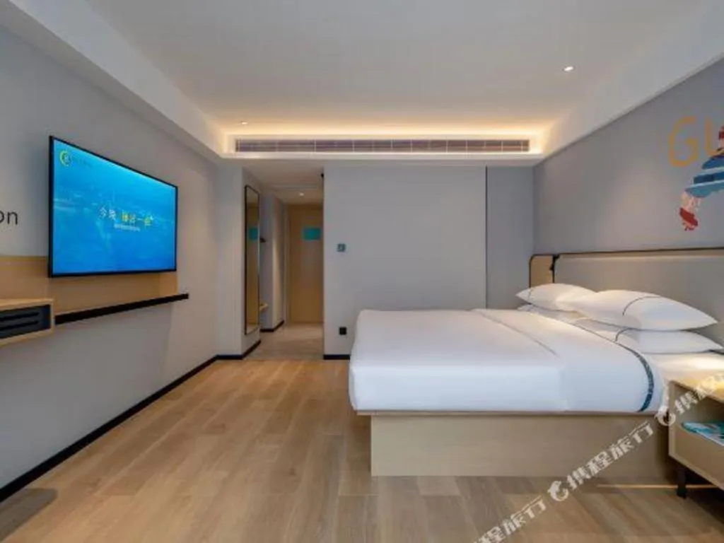 Bed in City Comfort Inn Guangzhou Baiyun Mountain