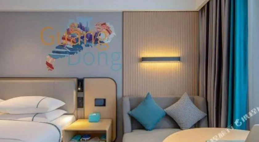 Bed in City Comfort Inn Guangzhou Baiyun Mountain