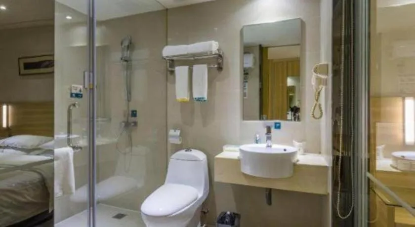 City Comfort Inn Guangzhou Baiyun Mountain