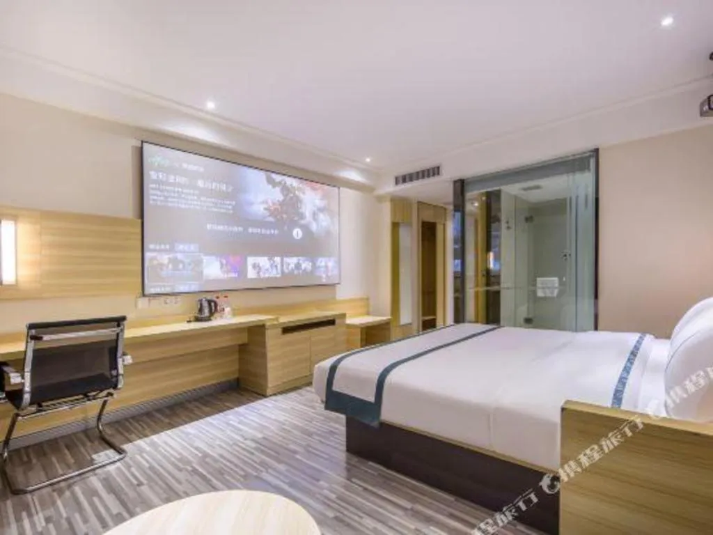 Bed in City Comfort Inn Guangzhou Baiyun Mountain