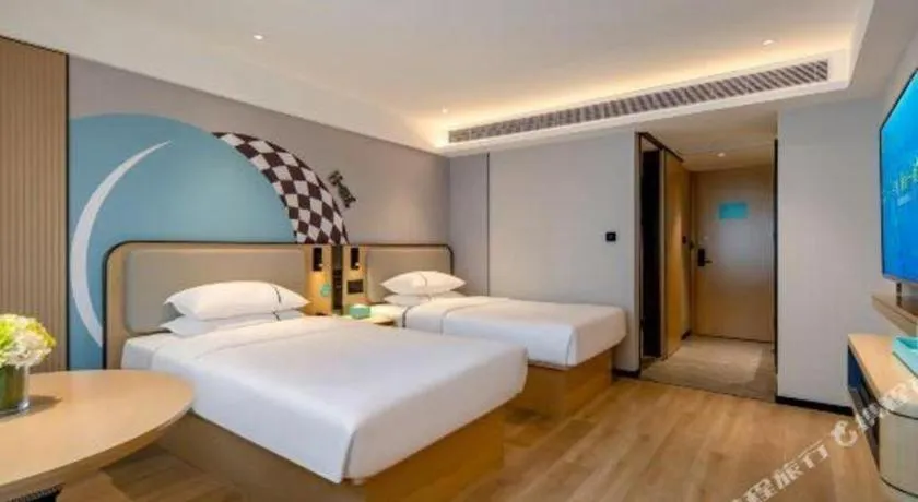 Bed in City Comfort Inn Guangzhou Baiyun Mountain