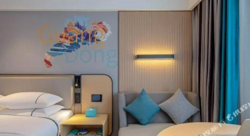 Bed in City Comfort Inn Guangzhou Baiyun Mountain