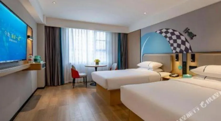 Bed in City Comfort Inn Guangzhou Baiyun Mountain