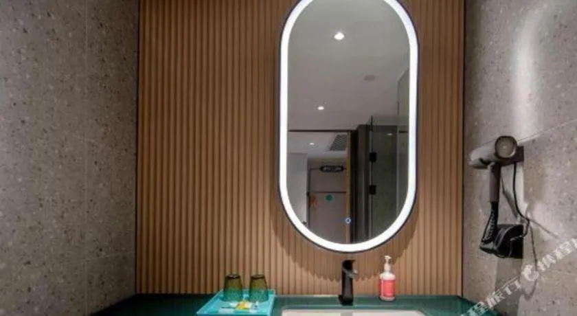 City Comfort Inn Guangzhou Baiyun Mountain