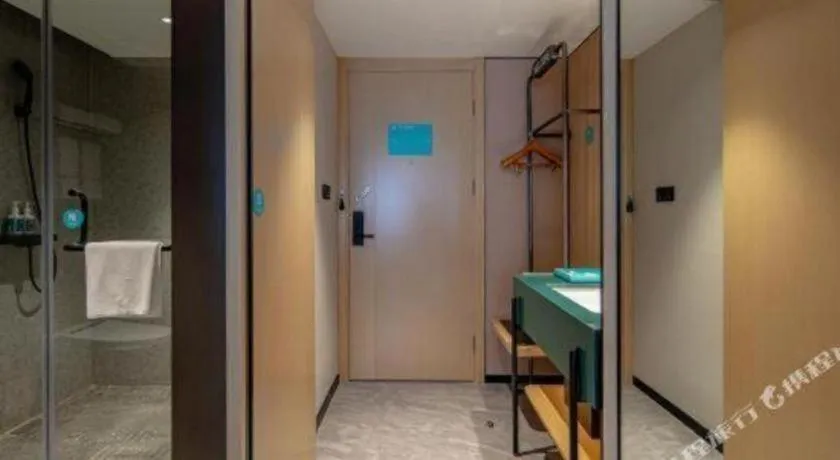 City Comfort Inn Guangzhou Baiyun Mountain