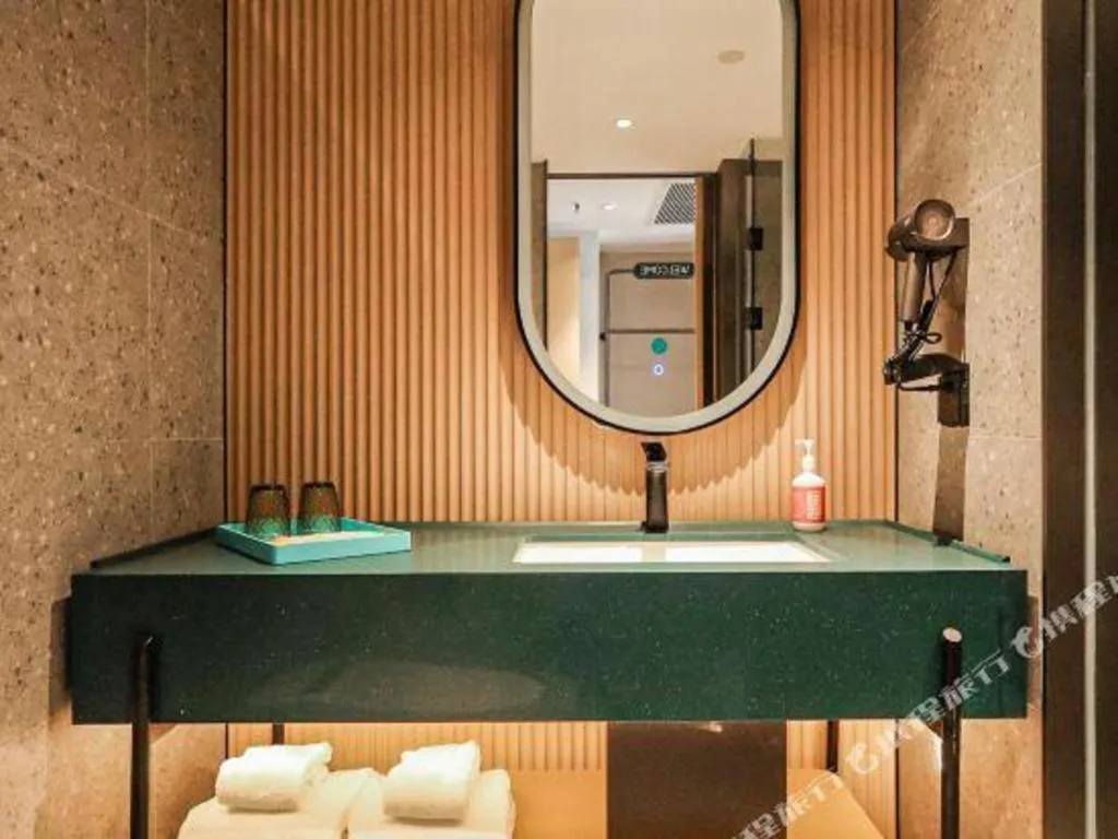 City Comfort Inn Guangzhou Baiyun Mountain