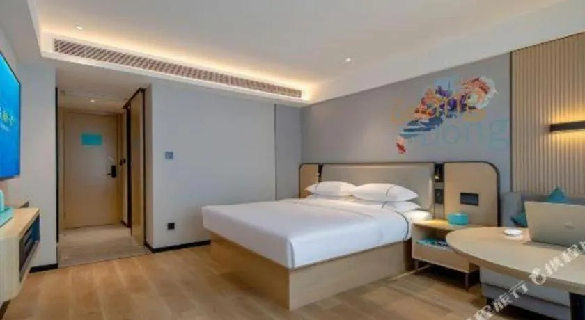 Bed in City Comfort Inn Guangzhou Baiyun Mountain