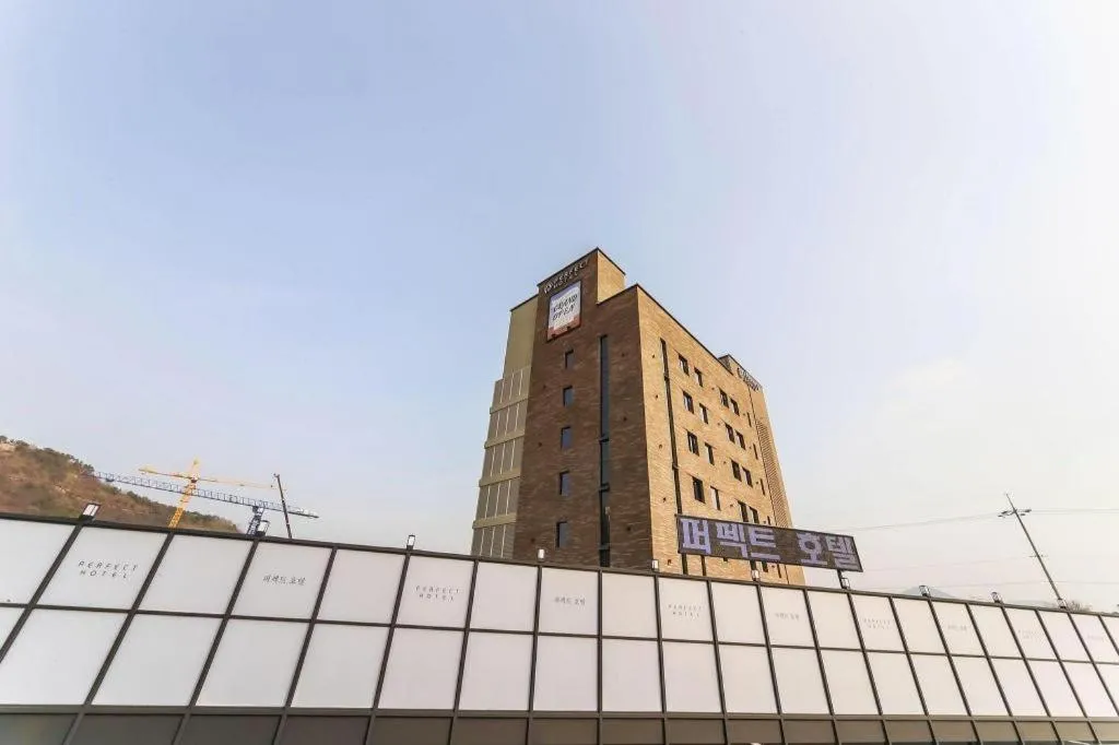 Gimhae Perfect Hotel