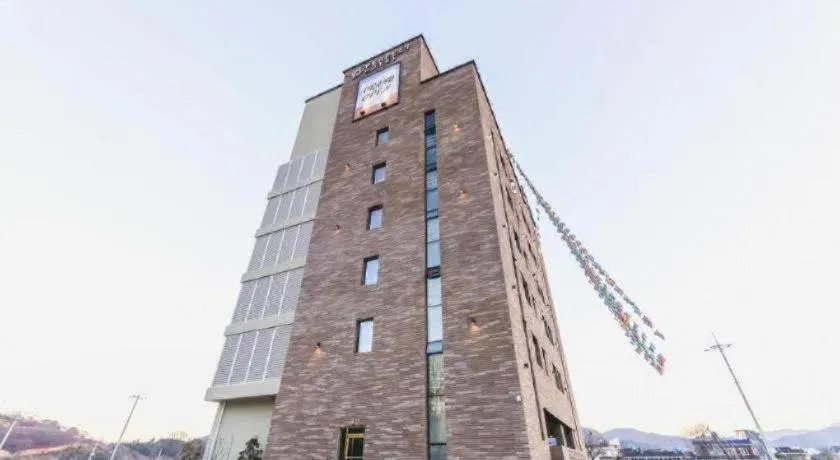 Gimhae Perfect Hotel