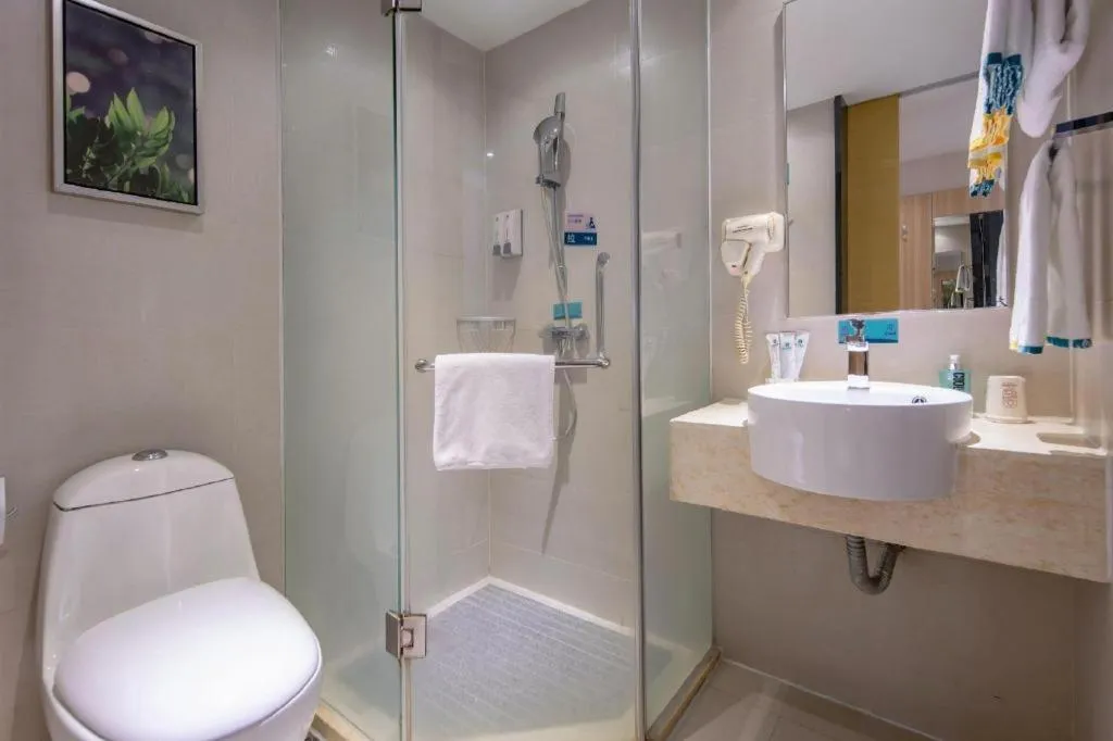 City Comfort Inn Nanning Railway Station