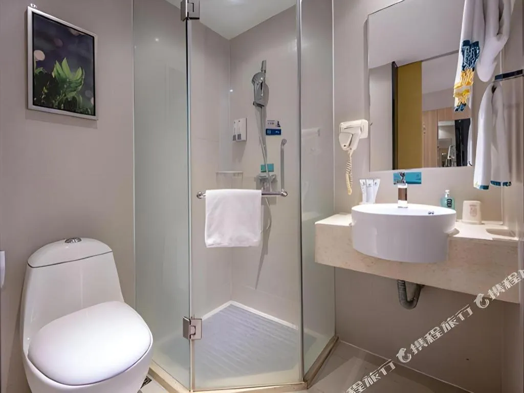 City Comfort Inn Nanning Railway Station